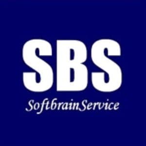 SBS ソフトブレーン・サービス